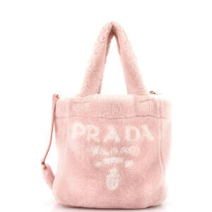 Prada Logo Tote Shearling Small #182039P94B